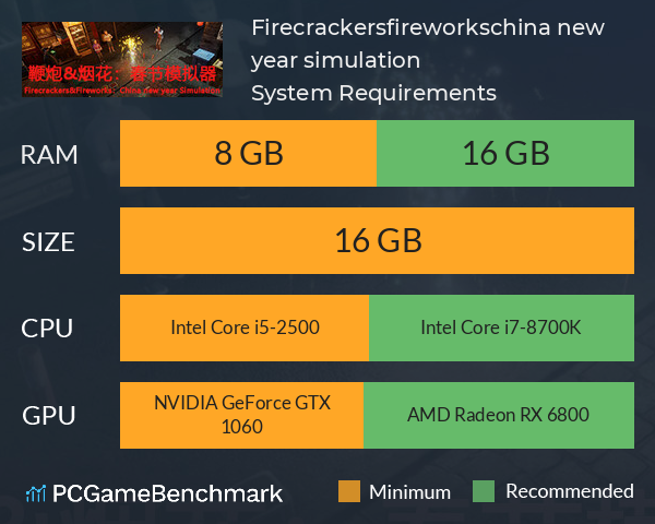 鞭炮&烟花：春节模拟器Firecrackers&fireworks：china new year simulation System Requirements PC Graph - Can I Run 鞭炮&烟花：春节模拟器Firecrackers&fireworks：china new year simulation