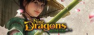 9Dragons System Requirements