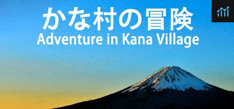 Adventure in Kana Village PC Specs