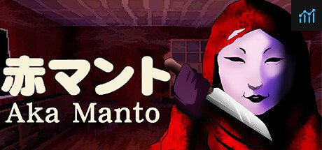 Aka Manto | 赤マント PC Specs