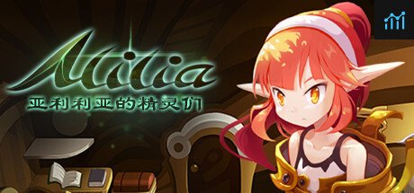 ALILIA-亚利利亚的精灵们 PC Specs