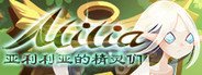 ALILIA-亚利利亚的精灵们 System Requirements