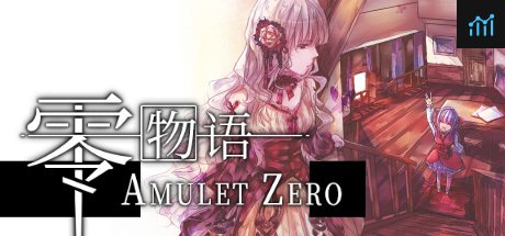 Amulet Zero 零物语 - Optimize PC Specs