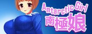 Antarctic Girl 南極娘 System Requirements