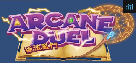 ARCANE DUEL 術法亂鬥 PC Specs