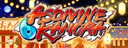 Asdivine Kamura System Requirements