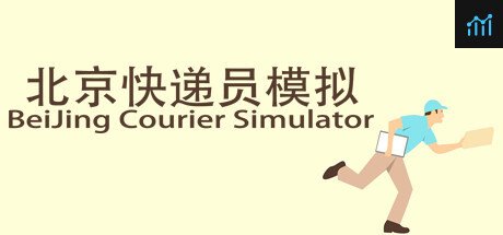 BeiJing Courier Simulator PC Specs