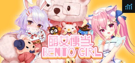 BENTO GIRL PC Specs