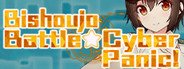 Bishoujo Battle Cyber Panic! System Requirements