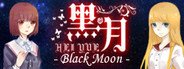 Black Moon 黑月 System Requirements