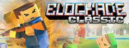 BLOCKADE Classic System Requirements