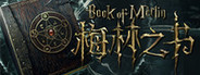 Book Of Merlin System Requirements