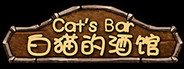 Cat's Bar System Requirements