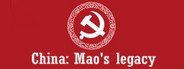 China: Mao's legacy System Requirements