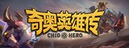 Chio Hero System Requirements