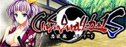 ChuSingura46+1 S System Requirements