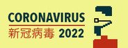 Can I Run Coronavirus '22?