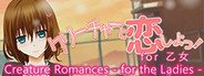 Creature Romances: For the Ladies System Requirements