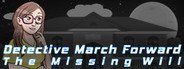 Detective March Forward - The Missing Will System Requirements