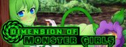 Dimension of Monster Girls System Requirements