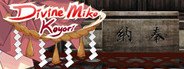 Divine Miko Koyori System Requirements