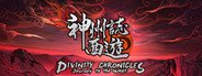 Divinity Chronicles: Journey to the West System Requirements