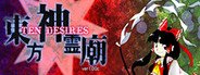 東方神霊廟 〜 Ten Desires. System Requirements