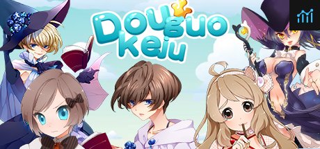 逗国科举 | Douguo Keju PC Specs