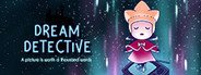 Dream Detective System Requirements