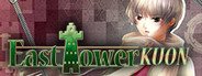 East Tower - Kuon System Requirements