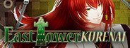 East Tower - Kurenai System Requirements