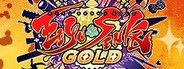 Eiyu*Senki Gold – A New Conquest System Requirements