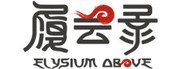 Elysium Above 履云录 System Requirements