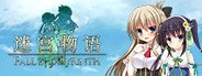 FALL IN LABYRINTH System Requirements