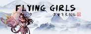 Flying Girls System Requirements