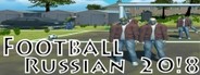 Football Russian 20!8 System Requirements