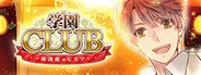 Gakuen Club System Requirements