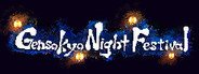 Gensokyo Night Festival System Requirements