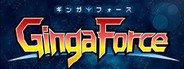 Ginga Force System Requirements