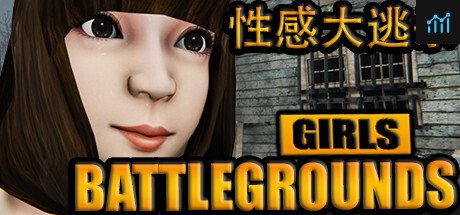 GIRLS BATTLEGROUNDS | 性感大逃杀 PC Specs