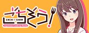 Gochi-Show! -How To Learn Japanese Cooking Game- System Requirements