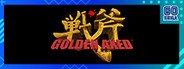 Golden Axed: A Cancelled Prototype System Requirements