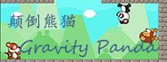 Gravity Panda System Requirements