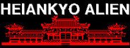 HEIANKYO ALIEN / 平安京エイリアン System Requirements