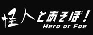 Hero or Foe System Requirements