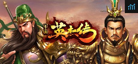 Heroes of Three Kingdoms PC Specs