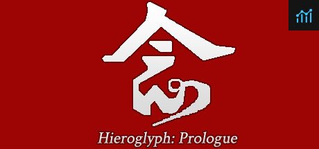 Hieroglyph: Prologue PC Specs