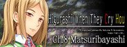 Higurashi When They Cry Hou - Ch.8 Matsuribayashi System Requirements