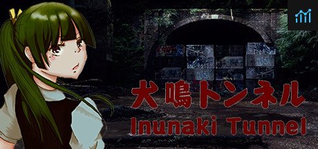 Can I Run Inunaki Tunnel | 犬鳴トンネル?