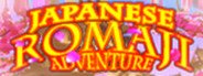Japanese Romaji Adventure System Requirements
